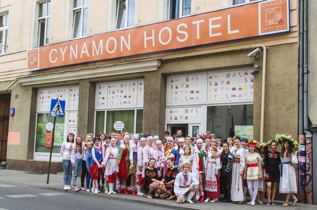 Cynamon Hostel Łódź Zewnętrze zdjęcie